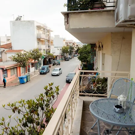 Helen's Vintage Volos