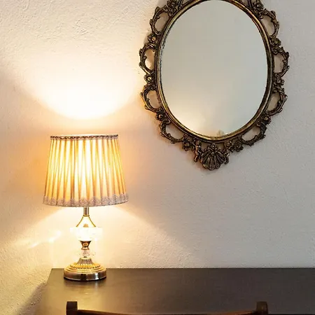 Helen's Vintage *